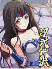 第七个夏天作品封面